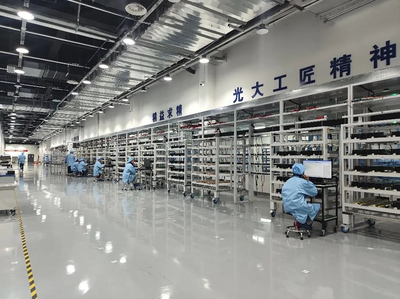 以數(shù)字化賦能質(zhì)量提升,浪潮計算機入選山東省質(zhì)量標桿