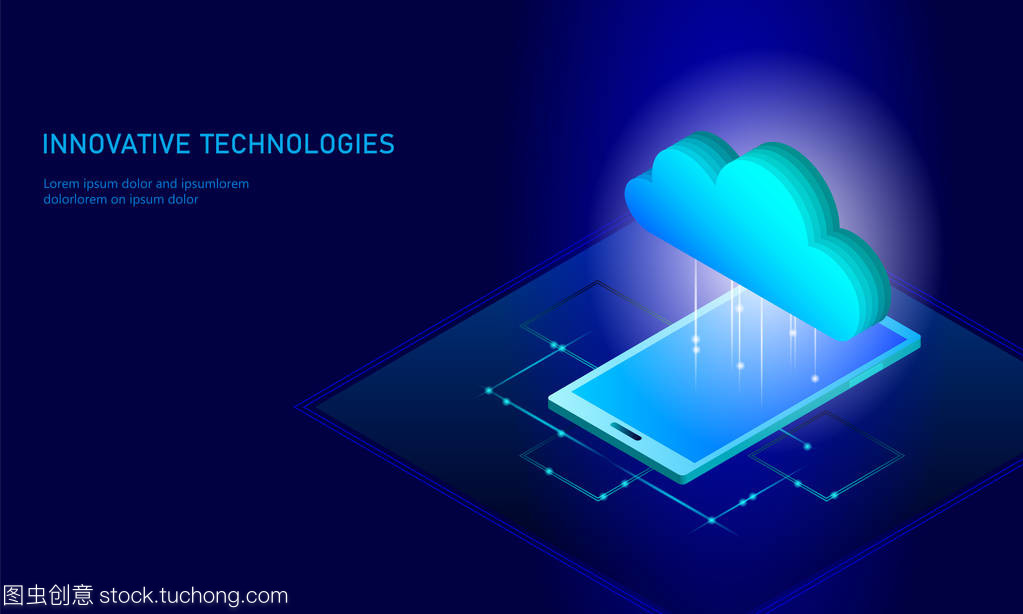 云計算在線存儲等距智能手機。大數(shù)據(jù)信息未來現(xiàn)代互聯(lián)網(wǎng)業(yè)務技術(shù)。藍色發(fā)光全局文件交換可用背景向量插圖